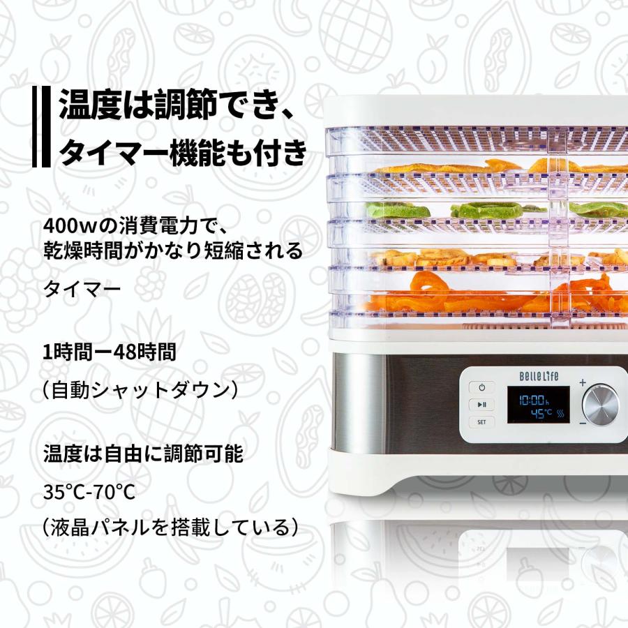 フードドライヤー ドライフラワーレシピ本 ディハイドレーター フードドライヤー ドライフラワーレシピ本 ディハイドレーター