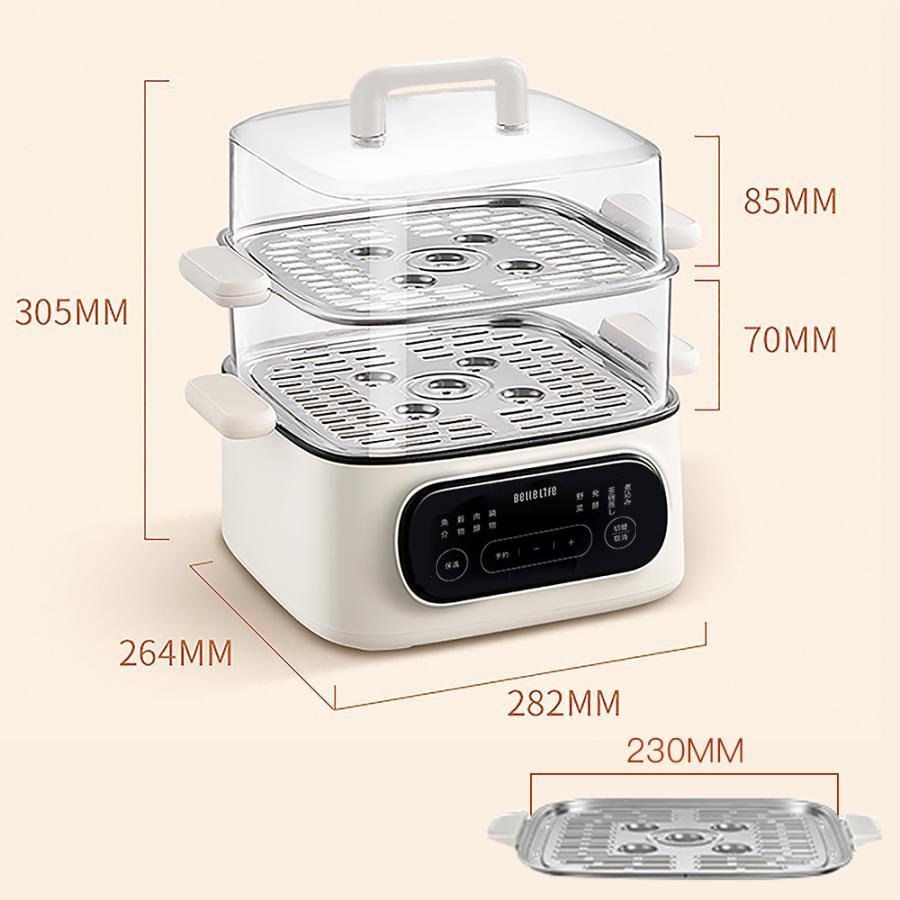 BelleLife（ベルライフ） スチームクッカー 電気蒸し器 蒸し器 大容量