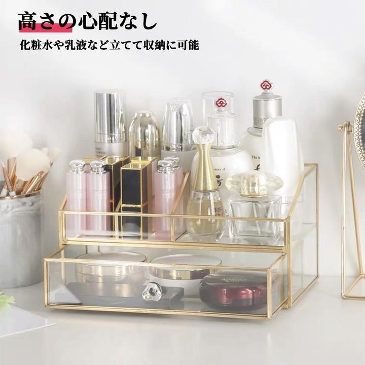 メイクボックス コスメボックス 化粧品収納ボックス 卓上収納 コスメ