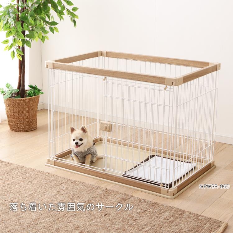犬 ケージ ゲージ サークル ケージ 木製風 ペットサークル しつけ トイレ 木目調 アイリスオーヤマ 室内 多頭飼い 小中型犬 簡単組立 ホワイト Bellelife 通販 Yahoo ショッピング