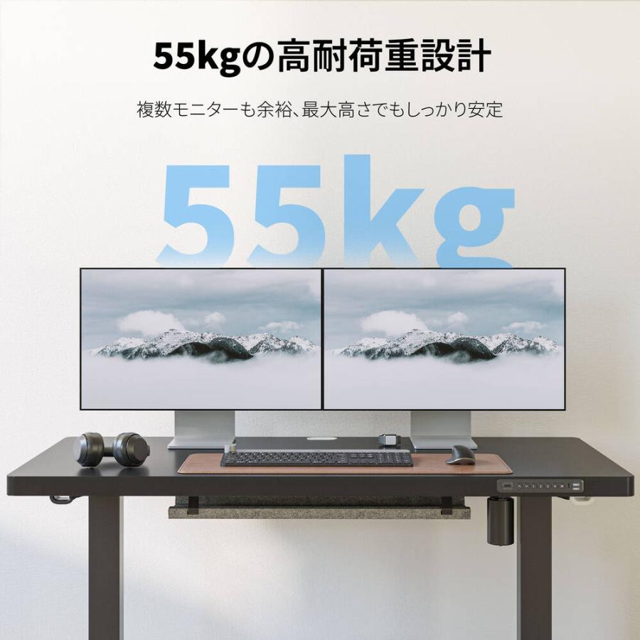 電動昇降デスク ブラック 電動昇降デスク ブラック : BelleLife - 通販 - Yahoo!ショッピング