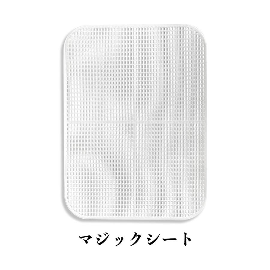 BelleLifeフードドライヤー BLF-A309 専用交換品 別売り 代替品 消耗品