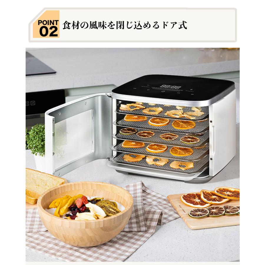 フードドライヤー 食品乾燥機 乾燥機 ドライフードメーカー フードドライヤー 食品乾燥機 乾燥機 ドライフードメーカー