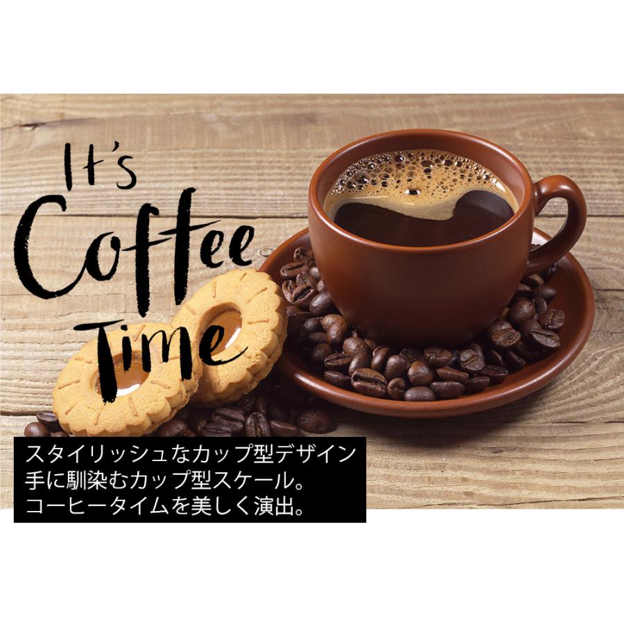 BelleLife（ベルライフ） キッチンスケール コーヒースケール デジタル