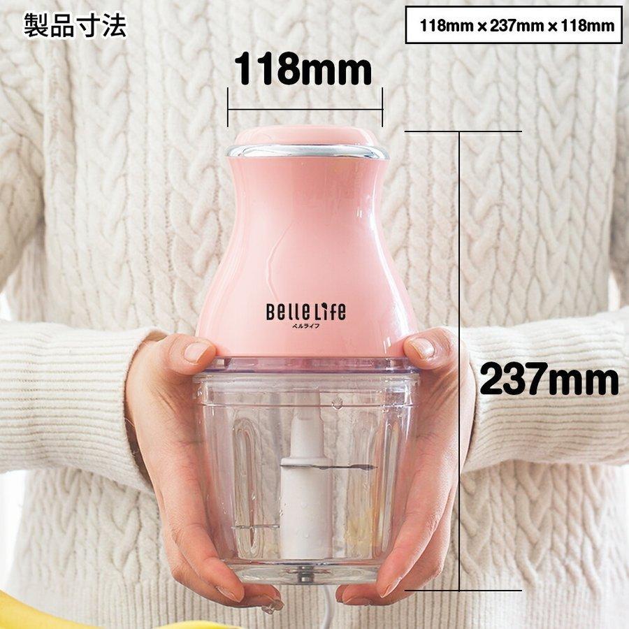 フードプロセッサー かき氷機 冷凍果物・氷砕く 冷凍フルーツ 1台5役 みじん切り アイスクラッシャー フードチョッパー ミキサー離乳食 刻む潰す混ぜる練る :Y1000294:BelleLife - 通販 - Yahoo!ショッピング フードプロセッサー かき氷機 冷凍果物・氷砕く 冷凍フルーツ 1台5役 みじん切り アイスクラッシャー フードチョッパー ミキサー離乳食 刻む潰す混ぜる練る :Y1000294:BelleLife - 通販 - Yahoo!ショッピング