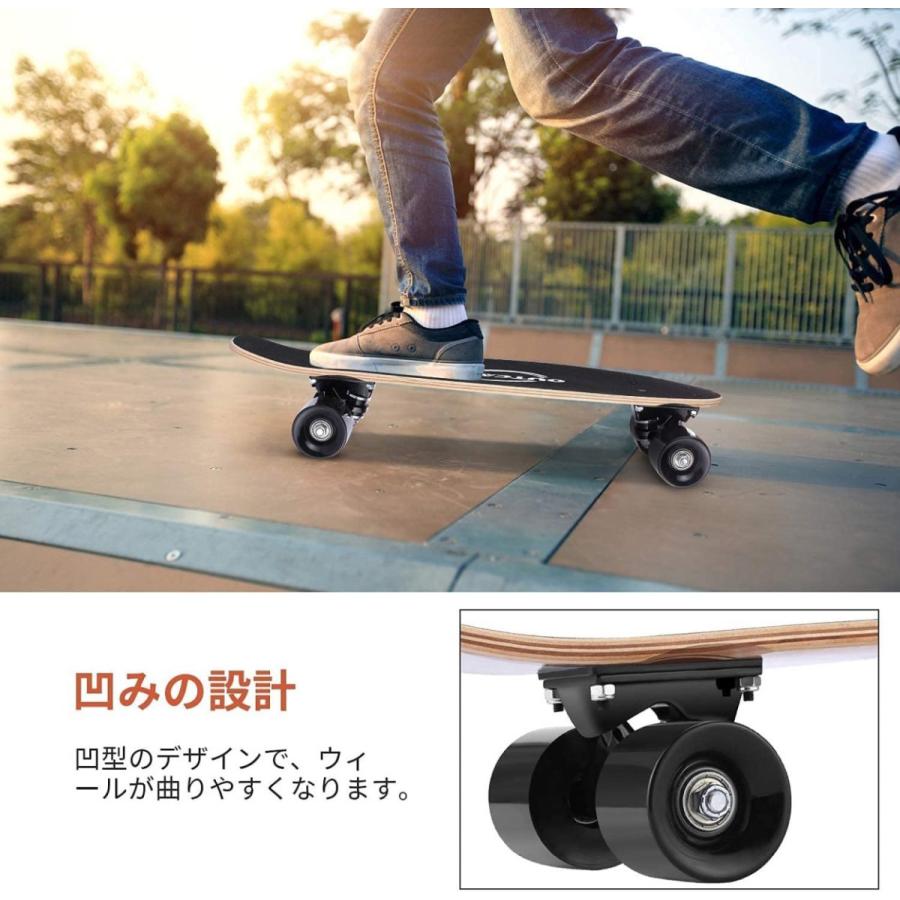 スケートボード キッズ スケボー コンプリート 22インチ ABEC-11 スケートボード キッズ スケボー コンプリート 22インチ ABEC-11