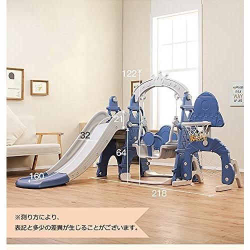 滑り台 すべり台 ブランコ 室内 バスケットボール サッカー 滑り台 すべり台 ブランコ 室内 バスケットボール サッカー