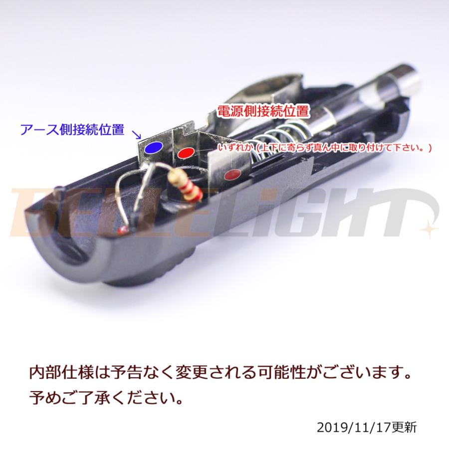 10個セット シガーソケット・オス プラグ LED付 12V/24V可 シガライター アクセサリー電源取りや補修に 配線分岐 DIY |  | 01