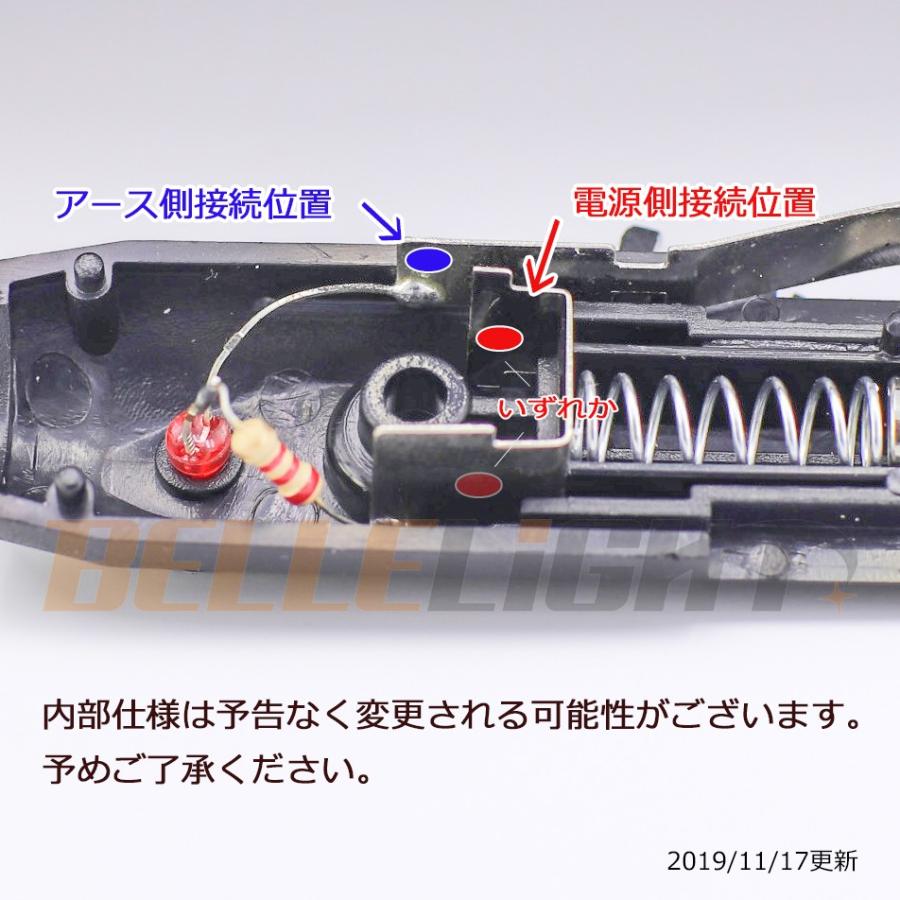 10個セット シガーソケット・オス プラグ LED付 12V/24V可 シガライター アクセサリー電源取りや補修に 配線分岐 DIY |  | 02