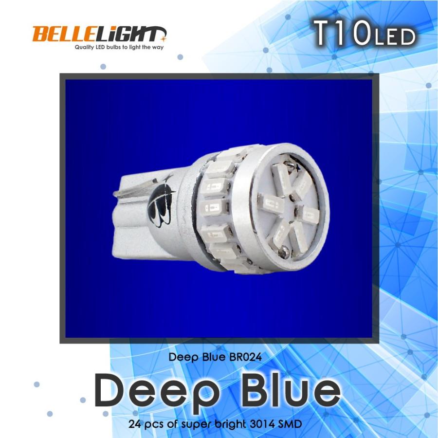 T10 LED 無極性 24SMD ブルー 2個セット ルームランプ等 高拡散24連 青 爆光 3014チップ 12V用 Deep Blue ハイブリッドカー BR024 |  | 04