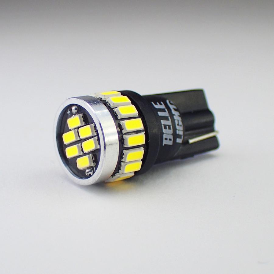 T10 LED 爆光ホワイト 2個セット 拡散24連 白 ポジション ナンバー灯 6500K ルームランプ 3014チップ 12V用 EX031｜bellelight｜06