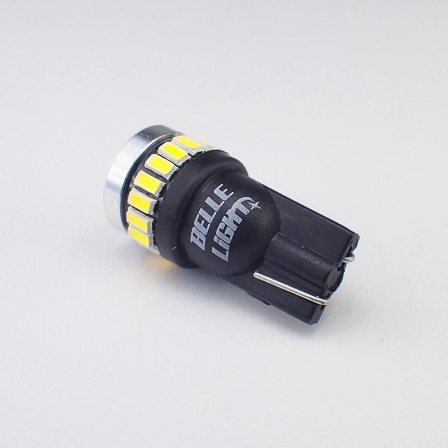 100個セット 24V T10 LED 拡散24連 ポジション ホワイト 白 ナンバー灯 6500K ルームランプ 専用回路 3014チップ EX031H_5