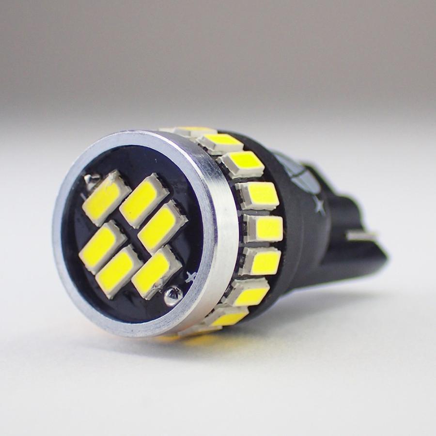 100個セット 24V T10 LED 拡散24連 ポジション ホワイト 白 ナンバー灯 6500K ルームランプ 専用回路 3014チップ EX031H_6