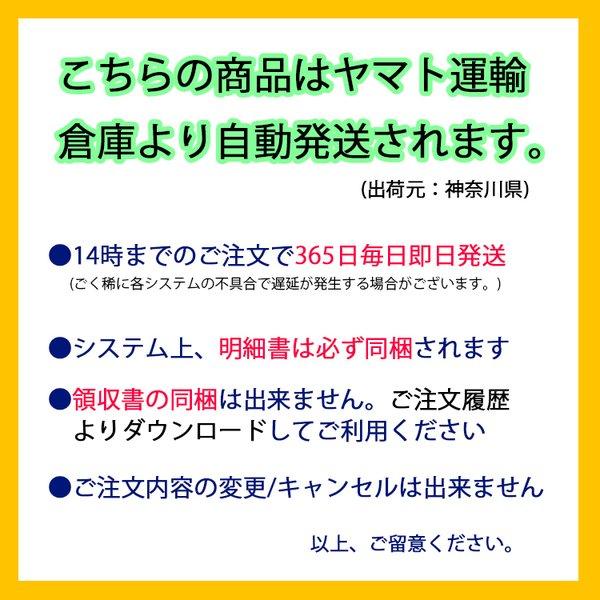 10個セット 24V T10 LED 拡散24連 ポジション ホワイト 白 ナンバー灯 6500K ルームランプ 専用回路 3014チップ EX031H｜bellelight｜08