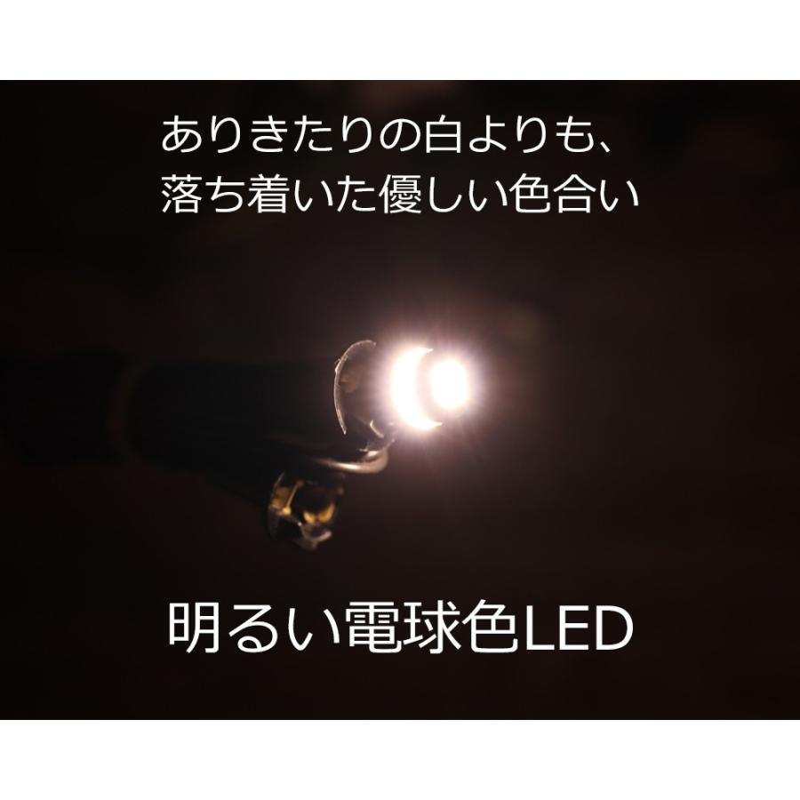 T10 LED 白に飽きた方へ 電球色 2個セット 拡散24連 暖白色 温白色 ポジション 爆光 ナンバー灯 3014チップ ルームランプ 暖色 12V用 EX032 |  | 01