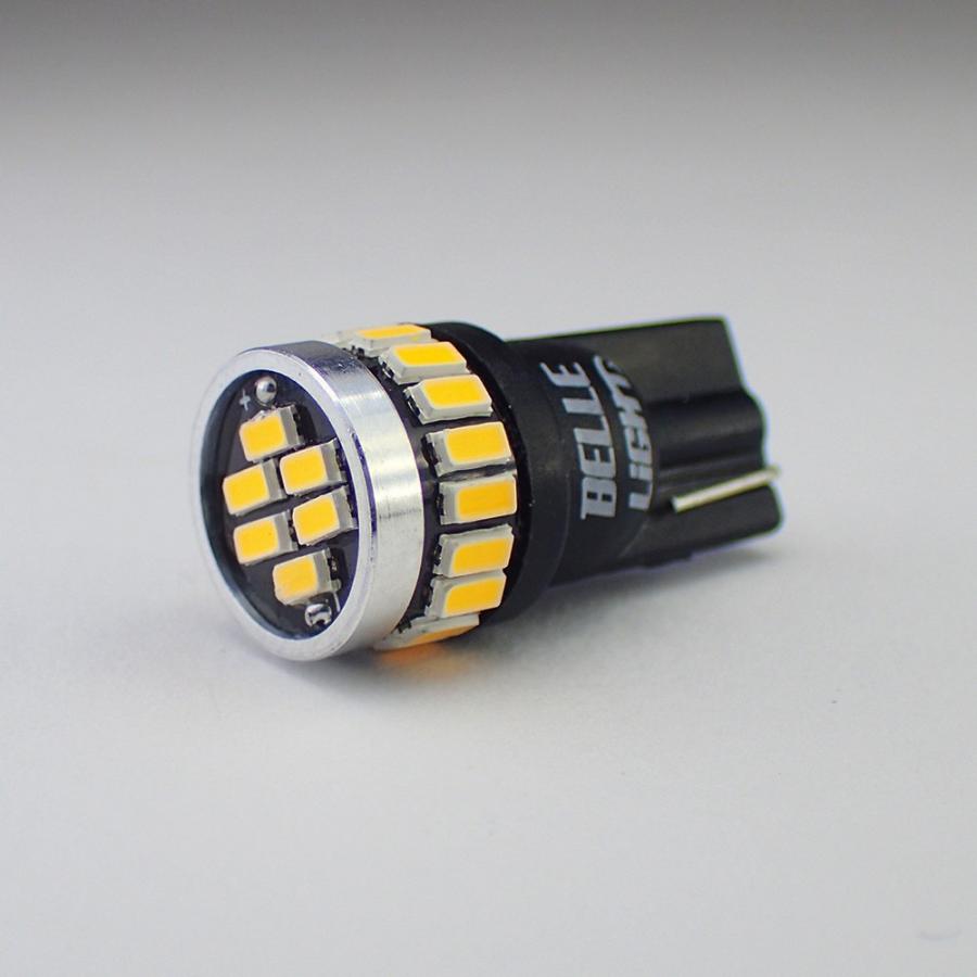 T10 LED 白に飽きた方へ 電球色 2個セット 拡散24連 暖白色 温白色 ポジション 爆光 ナンバー灯 3014チップ ルームランプ 暖色 12V用 EX032 |  | 04