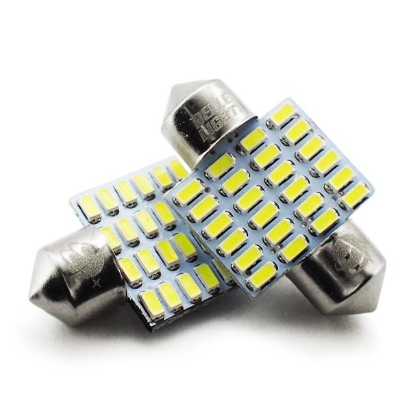 T10×31mm LED 爆光ルームランプ 24連 白 無極性 ホワイト 6500K〜7000K