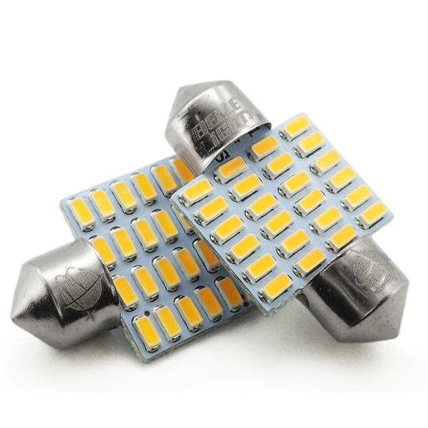 T10×31mm LED 電球色 爆光 24連 無極性 3000K ルームランプ 暖白色