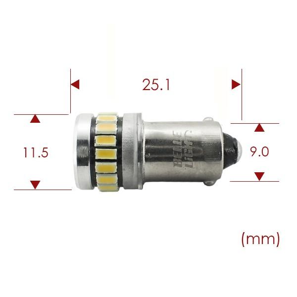 10個セット BA9s LED 24連 電球色 無極性 G14 ポジション