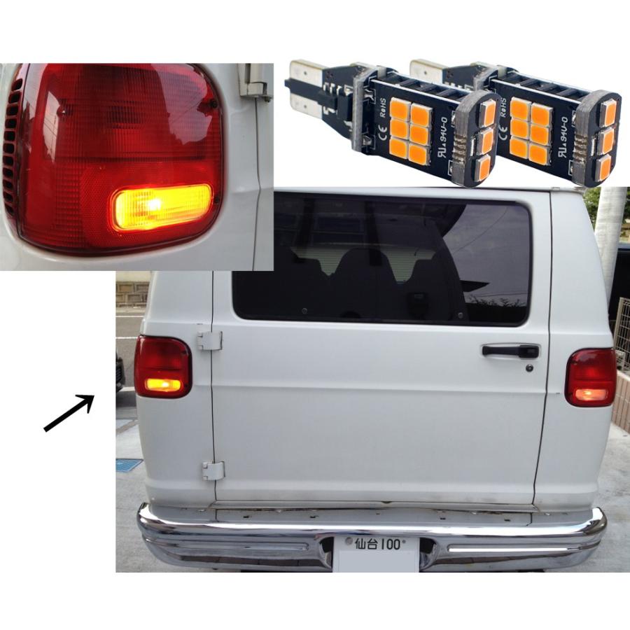 T16 LEDバルブ 爆光ウインカー 無極性 アンバー ラムバン等 15連 T16 LEDバルブ 爆光ウインカー 無極性 アンバー ラムバン等 15連