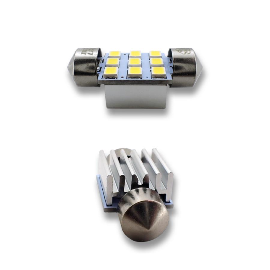 31mm 4000K LED 白と電球色の中間色 2個セット 明るいルームランプ