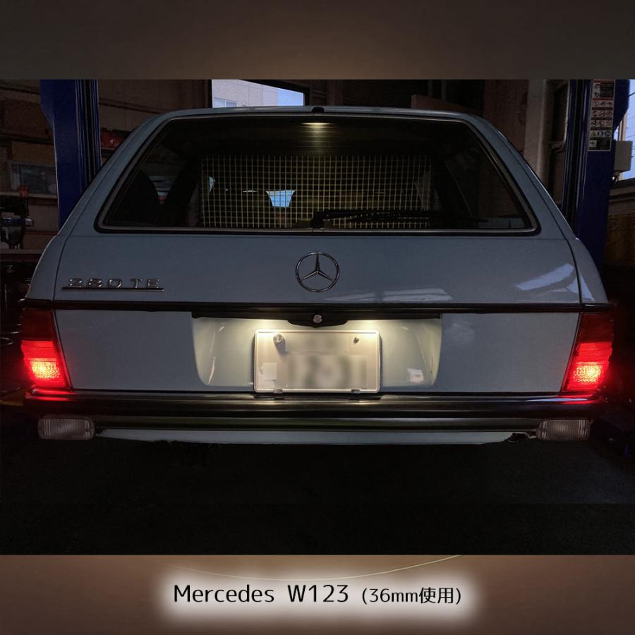 42mm 4000K LED 白と電球色の中間色 2個セット 明るいルームランプ