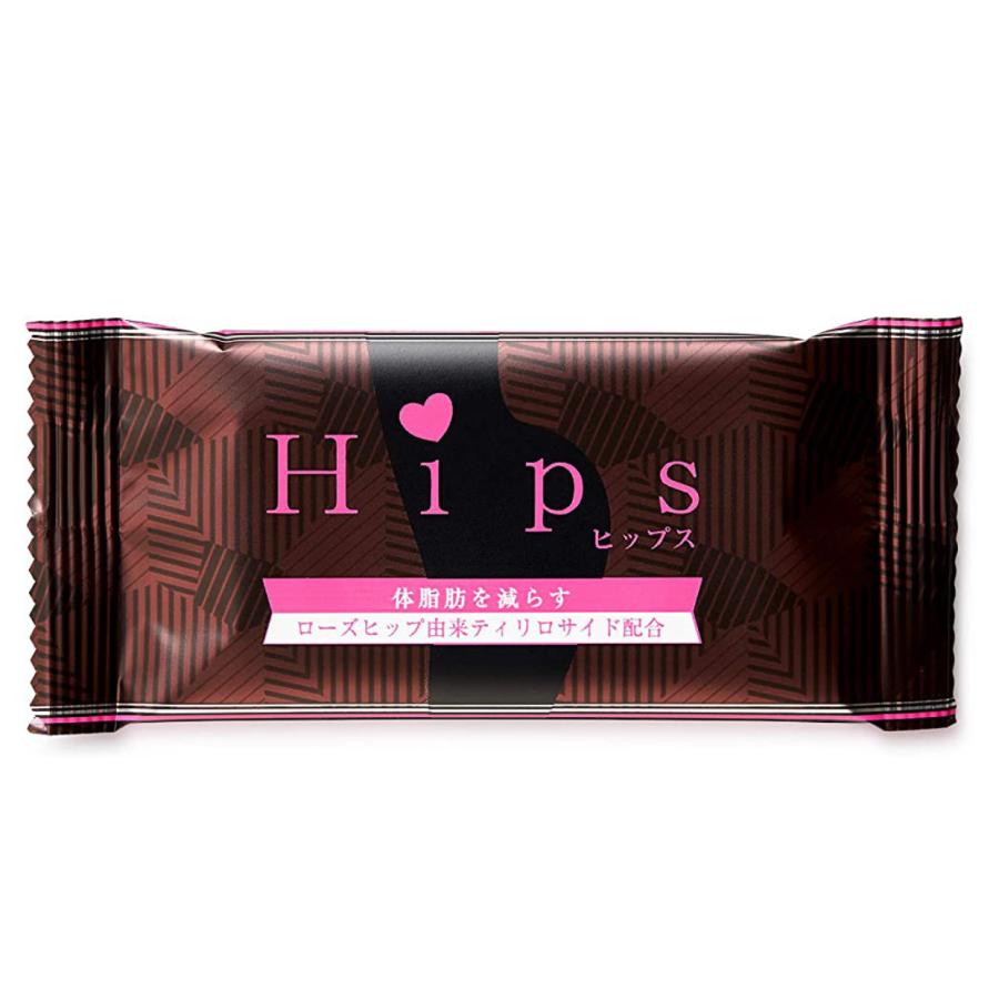 Hipsチョコレート(14日分)　機能性表示食品　チョコレート　体脂肪を減らすチョコレート　砂糖不使用｜bellelumiere｜02