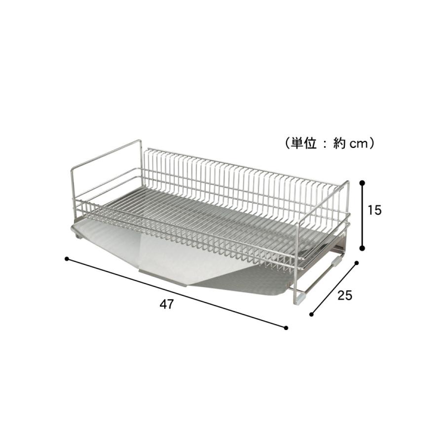 水切りかご ステンレス製 水切り 燕三条 日本製 Lサイズ 縦置きトレイ付 キッチン シンク 乾燥棚 食器 皿 :1026845-001