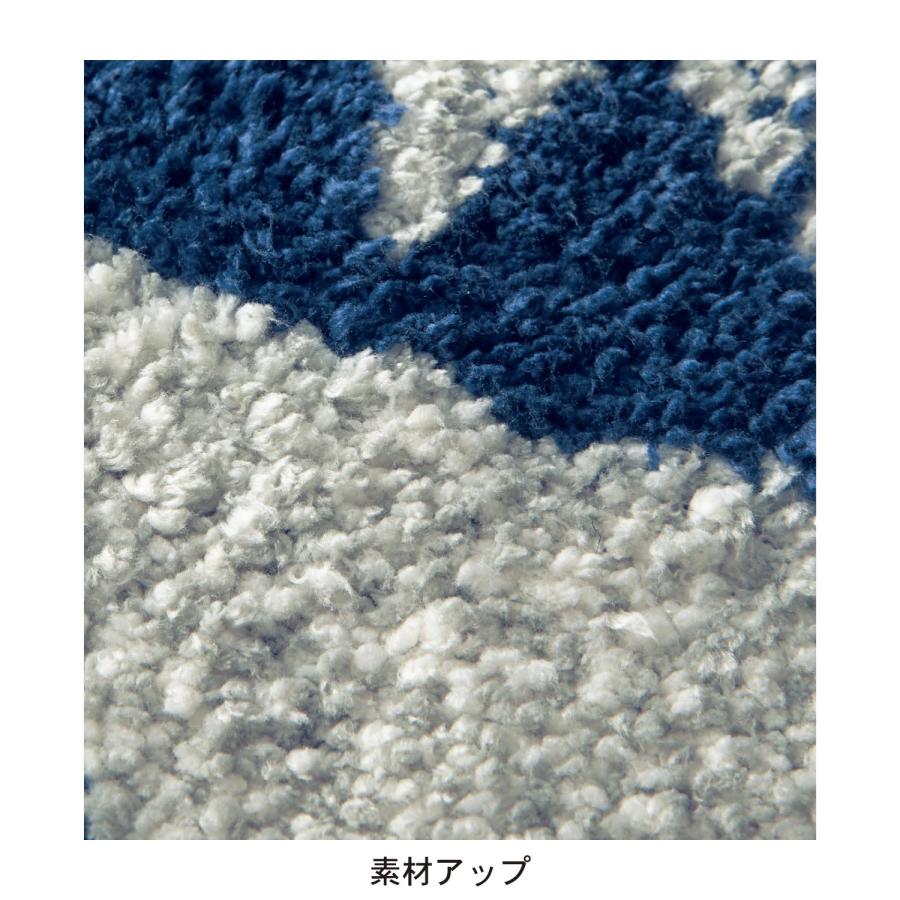 新作 トイレマット マット 標準マット トイレ 北欧 ふわもこ かわいい 北欧デザイン おしゃれ サニタリー用品 トイレ用品 新生活 megjc.gov.jm 新作 トイレマット マット 標準マット トイレ 北欧 ふわもこ かわいい 北欧デザイン おしゃれ サニタリー用品 トイレ用品 新生活 megjc.gov.jm
