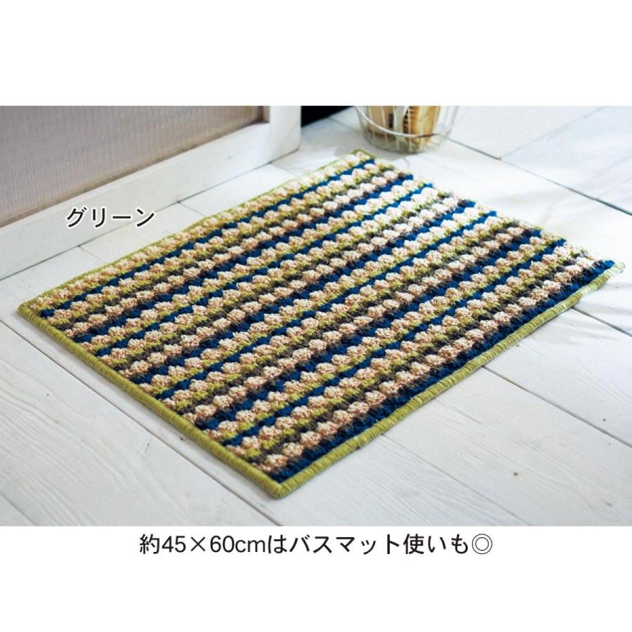 キッチンマット マット ジュート混 ラグ キッチン 台所 シンプル すべり止め グリーン 約45×120cm 洗える 日本製 シャリ感 おしゃれ オールシーズン :14942401-002:ベルメゾン インテリア Yahoo!店 - 通販 - Yahoo!ショッピング キッチンマット マット ジュート混 ラグ キッチン 台所 シンプル すべり止め グリーン 約45×120cm 洗える 日本製 シャリ感 おしゃれ オールシーズン :14942401-002:ベルメゾン インテリア Yahoo!店 - 通販 - Yahoo!ショッピング