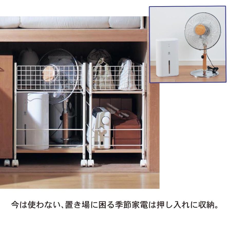 クローゼット 押入れ 収納 キャスター ワゴン サイズ 豊富 ベルメゾン ｄ ３７ ５cm 006 ベルメゾン インテリア Yahoo 店 通販 Yahoo ショッピング