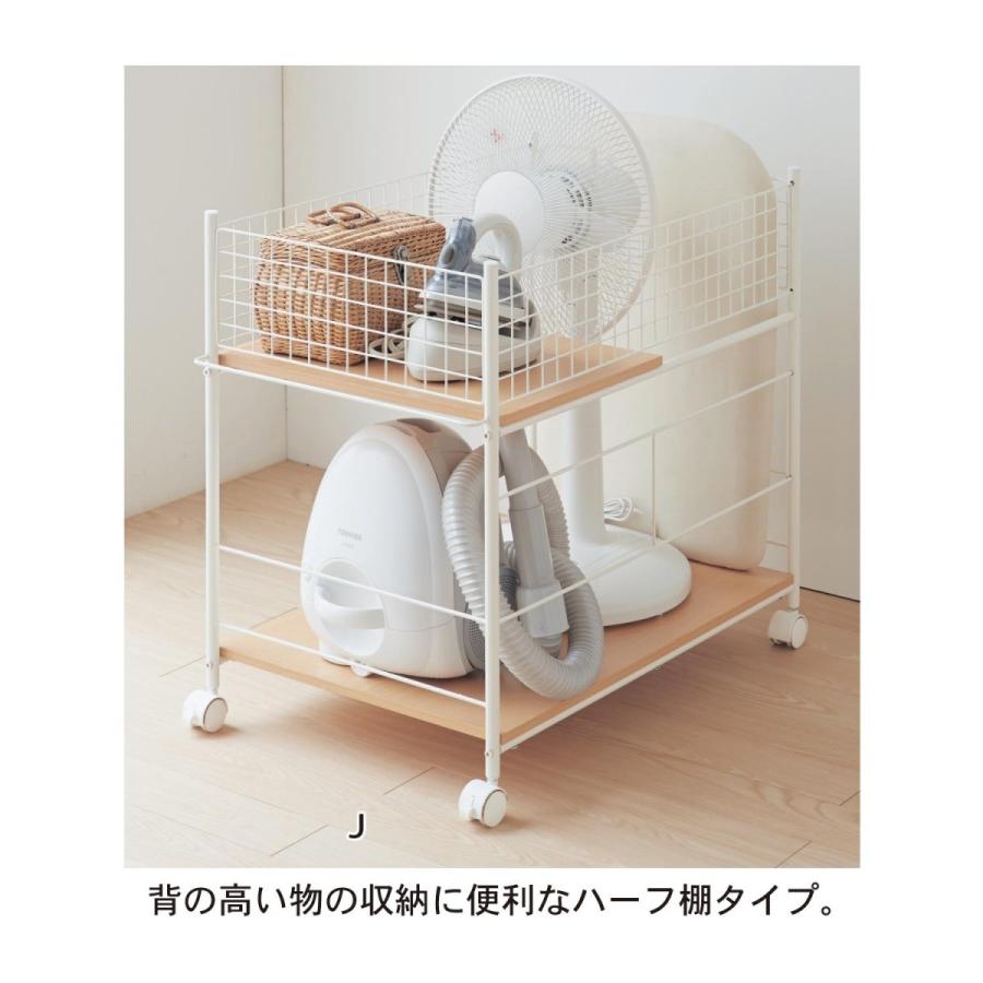 クローゼット 押入れ 収納 キャスター ワゴン サイズ 豊富 ベルメゾン ｄ ３７ ５cm 006 ベルメゾン インテリア Yahoo 店 通販 Yahoo ショッピング