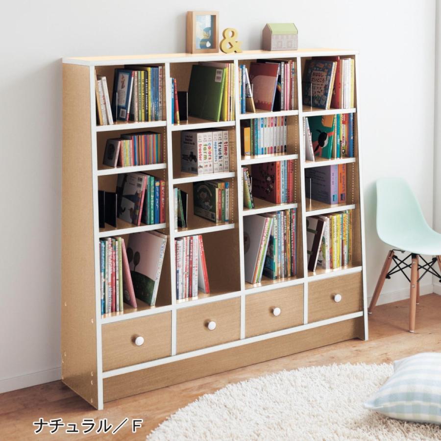 100 安心保証 絵本棚 絵本収納 本 棚 ラック おもちゃ 可動棚 1cmピッチ Dvd 雑誌 子供 子供用 家具 キッズ 収納 日本製 ツボミファニチャー ナチュラル ｂ 90cm 柔らかい Nepalbreweries Com