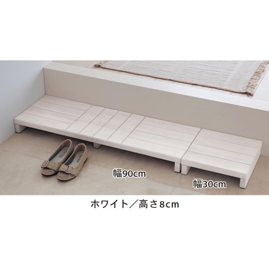 玄関台 玄関ステップ ホワイト 90 8cm 木目 収納 玄関踏み台 踏み台 ステップ 補助 玄関 おしゃれ すっきり 005 ベルメゾン インテリア Yahoo 店 通販 Yahoo ショッピング
