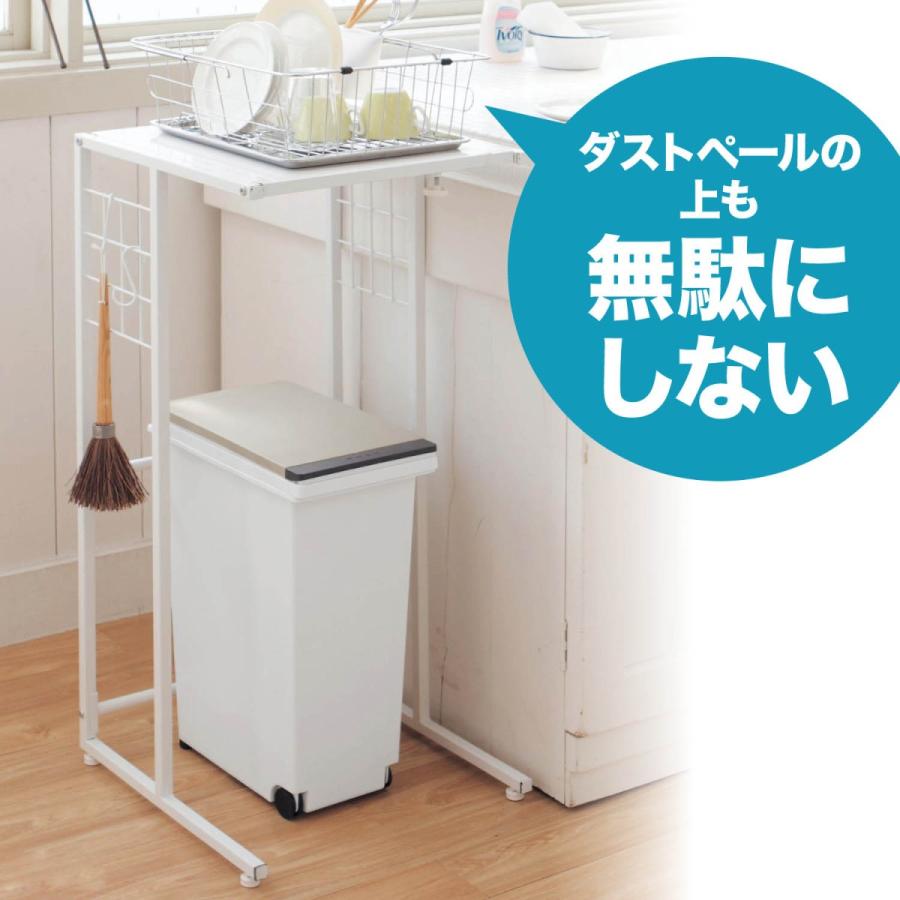 ラック ダストペール 上 ゴミ箱 55 75cm 作業台 棚 伸縮 隙間 すき間 スペース 省スペース 収納 ダストペール上ラック 003 ベルメゾン インテリア Yahoo 店 通販 Yahoo ショッピング