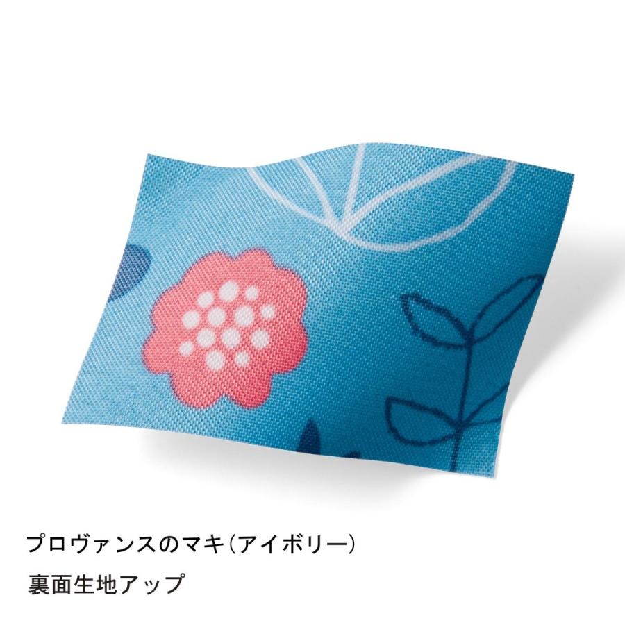 50 Off ミニラボ 裏地もかわいい遮光 遮熱 防音カーテン パリの果樹園 アイボリー 21新発 Www Yalaphone Com