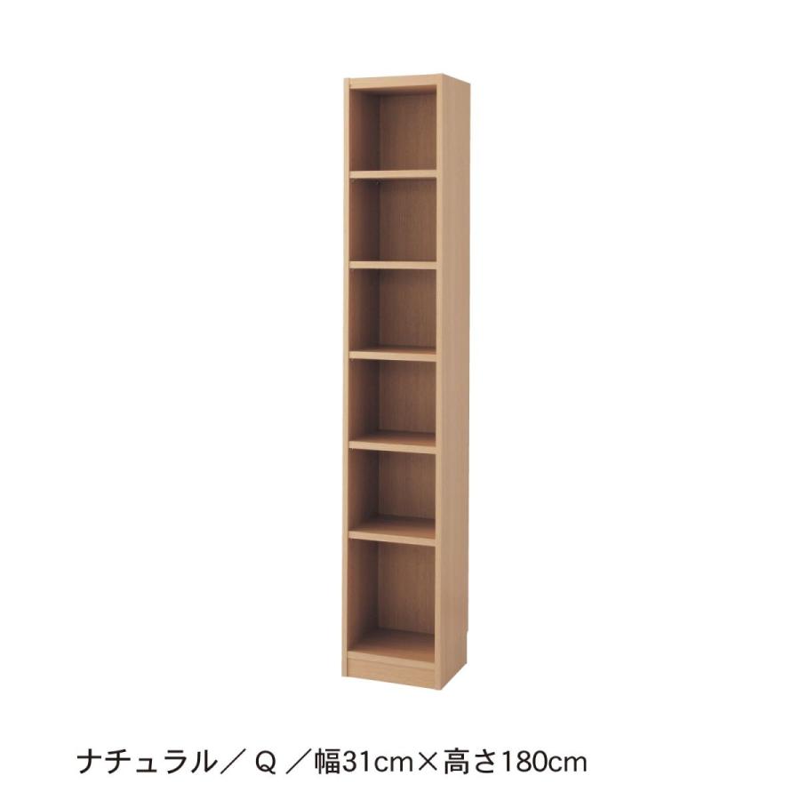 人気第1位 収納 リビング クローゼット ラック 収納ラック シンプル 新生活 ダークブラウン L 87 1 V 44 198 011 ベルメゾン インテリア Yahoo 店 通販 Yahoo ショッピング お買い求めしやすい価格 Www Mysmileteethwhitening Com