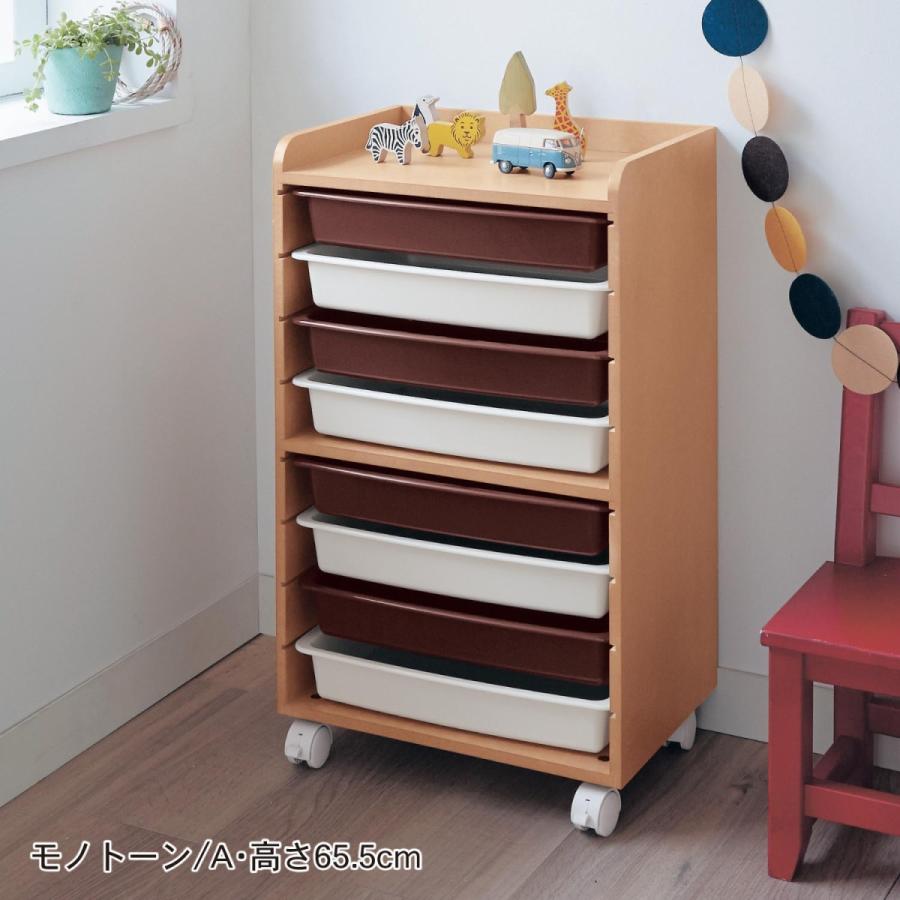 超激安 チェスト 多段 おもちゃ収納 収納 子供部屋 おもちゃ モノトーン A 65 5 国内配送 Vinylspotnyc Com