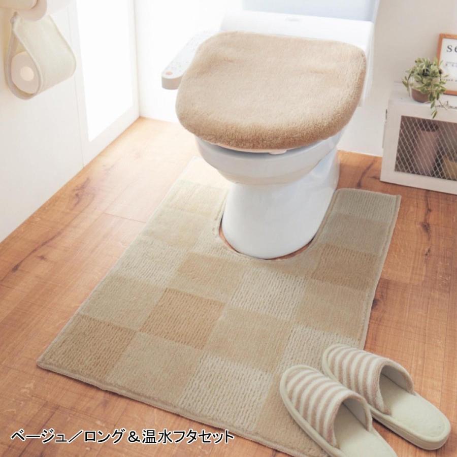 トイレマットセット フタカバー 2点セット 温水便座 新 おしゃれ シンプル ふかふか ふわふわ 洗濯 安い 滑りにくい ブロック柄 ベージュ A 008 ベルメゾン インテリア Yahoo 店 通販 Yahoo ショッピング