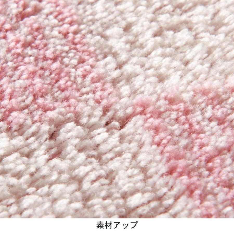 トイレマット おしゃれ 耳長 ロング シンプル 洗濯 滑りにくい ブロック柄 緑 グリーン :A8351904-005:ベルメゾン インテリア Yahoo!店 - 通販 - Yahoo!ショッピング トイレマット おしゃれ 耳長 ロング シンプル 洗濯 滑りにくい ブロック柄 緑 グリーン :A8351904-005:ベルメゾン インテリア Yahoo!店 - 通販 - Yahoo!ショッピング