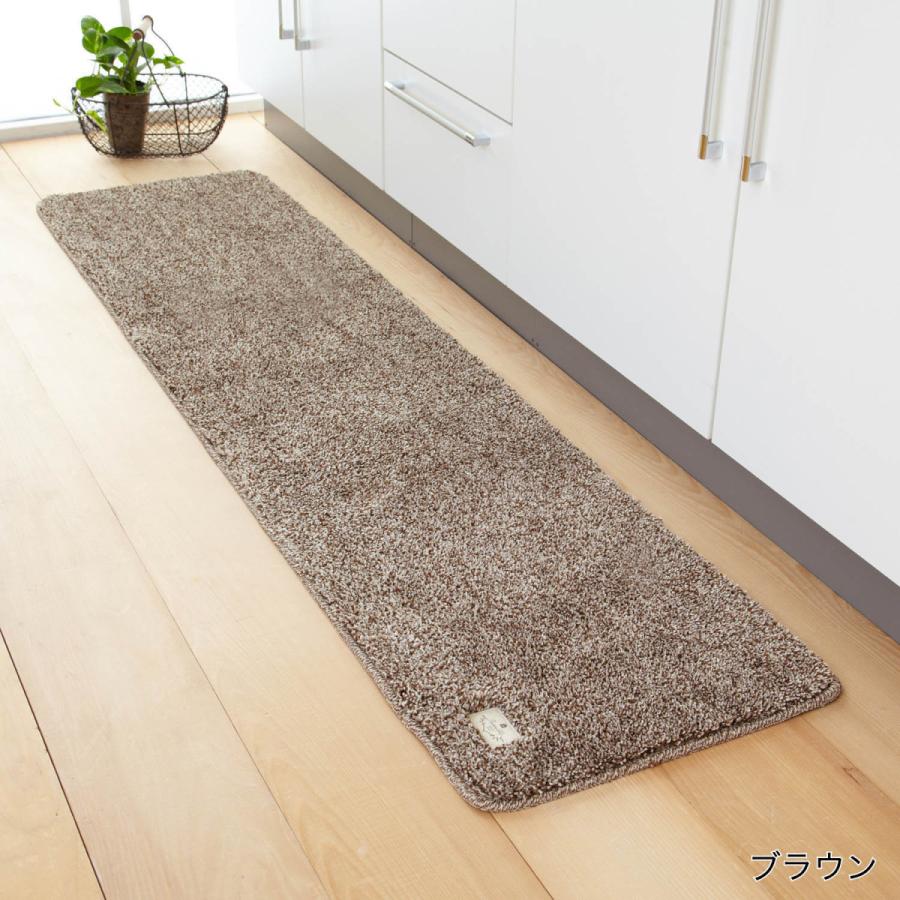 Keyuca キッチンラグ 1 45cm Web限定 1 45cm