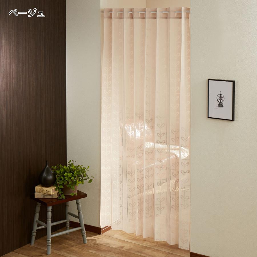 カーテン ロングカーテン 間仕切り フリーカット じゃばら 日本製 ベージュ おしゃれ たためる アコーディオン 目隠し のれん 001 ベルメゾン インテリア Yahoo 店 通販 Yahoo ショッピング