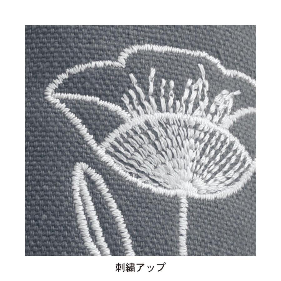 スリッパ 刺繍デザイン ラインリーフ ネイビー M L キレイ おしゃれ 室内履き 来客用 履物 B 001 ベルメゾン インテリア Yahoo 店 通販 Yahoo ショッピング