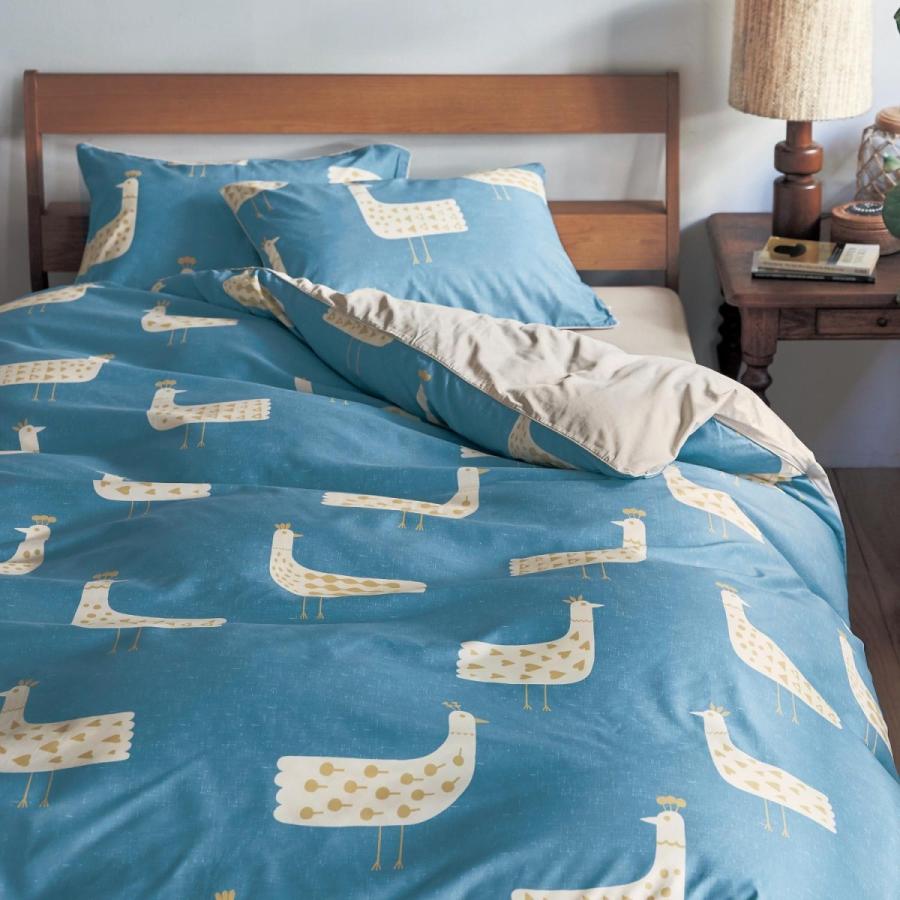 掛け布団カバー 高密度 シングル ピーコック柄 カバー 布団カバー おしゃれ ダニを通しにくい シンプル B 001 ベルメゾン インテリア Yahoo 店 通販 Yahoo ショッピング