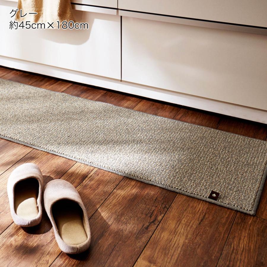 キッチンマット グレー 約45 240 ミックスカラー おしゃれ マット ラグ キッチン Majesticxpress Com