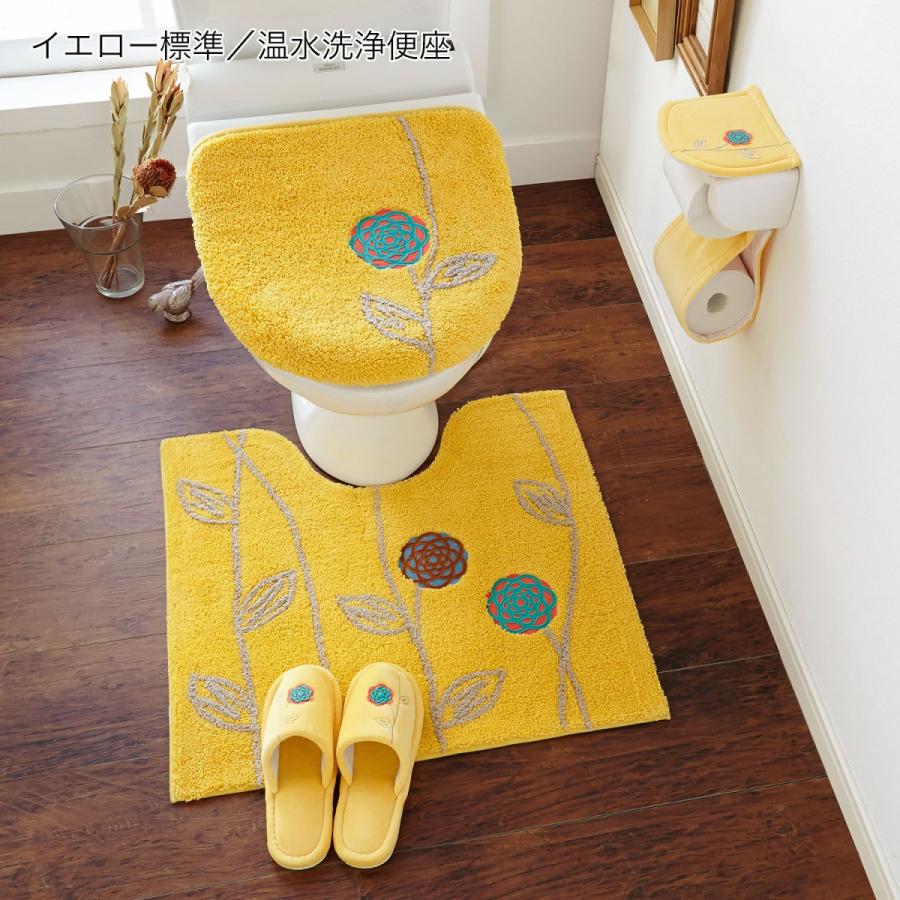 トイレマット おしゃれ トイレ マット 花 アップリケ 可愛い トイレマット 単品 イエロー 標準 17年最新海外