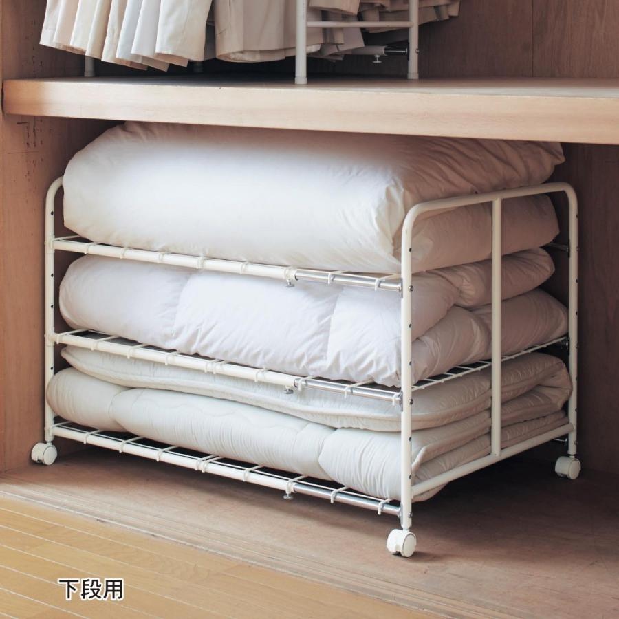 押入れ収納 布団 整理ラック 上段用 収納 押入れ 整理収納 クローゼット収納 B 002 ベルメゾン インテリア Yahoo 店 通販 Yahoo ショッピング