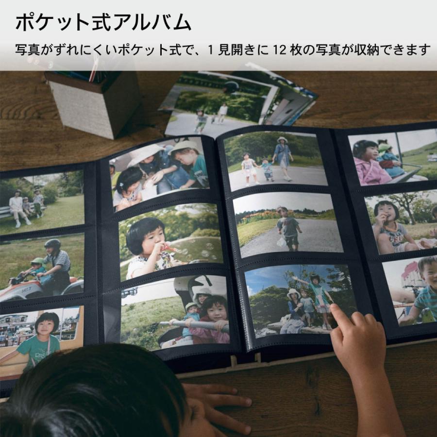 アルバム フォトブック 600 枚ライトブラウン 大容量 写真 整理 思い出 記念 プレゼント 写真収納 C 001 ベルメゾン インテリア Yahoo 店 通販 Yahoo ショッピング