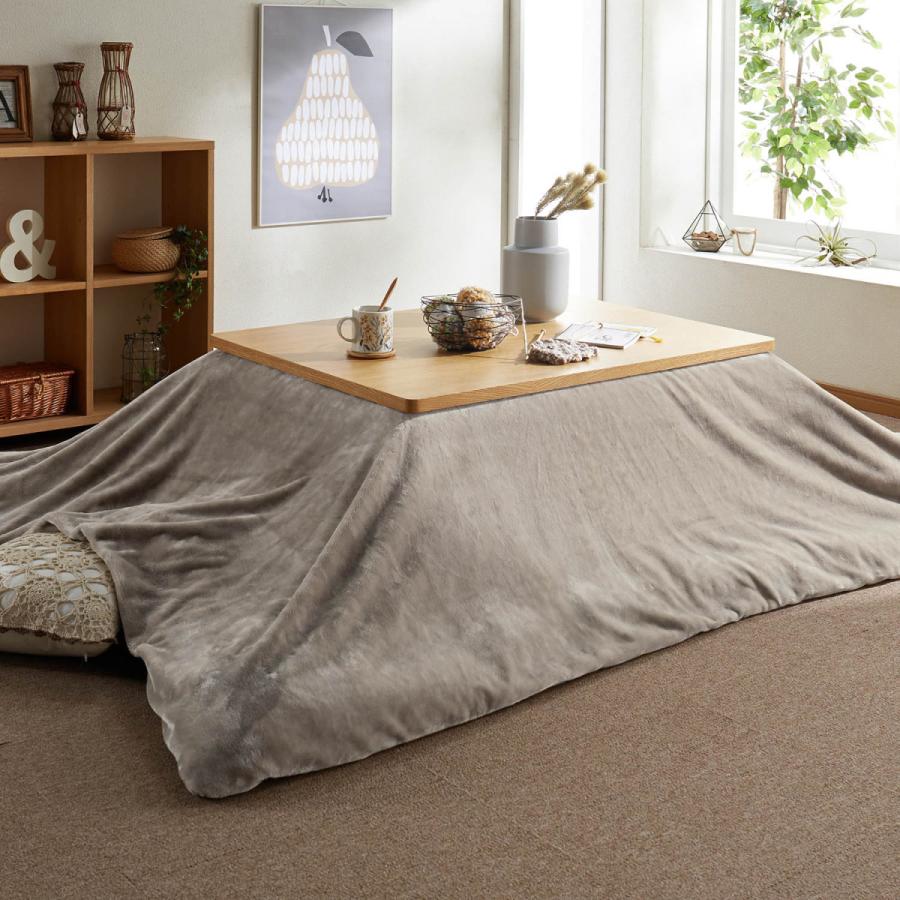 こたつ布団カバー 正方形 ベージュ こたつカバー マイクロファイバー あったか なめらか おしゃれ 冬 カバー 汚れ防止 こたつ こたつ布団 D 004 ベルメゾン インテリア Yahoo 店 通販 Yahoo ショッピング