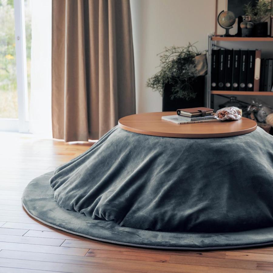 こたつ布団カバー 円形 省スペース 長方形大 ネイビ ー こたつカバー マイクロファイ バー あったか なめらか おしゃ れ 冬 カバー 汚れ防止 こたつ こたつ布団 D 003 ベルメゾン インテリア Yahoo 店 通販 Yahoo ショッピング